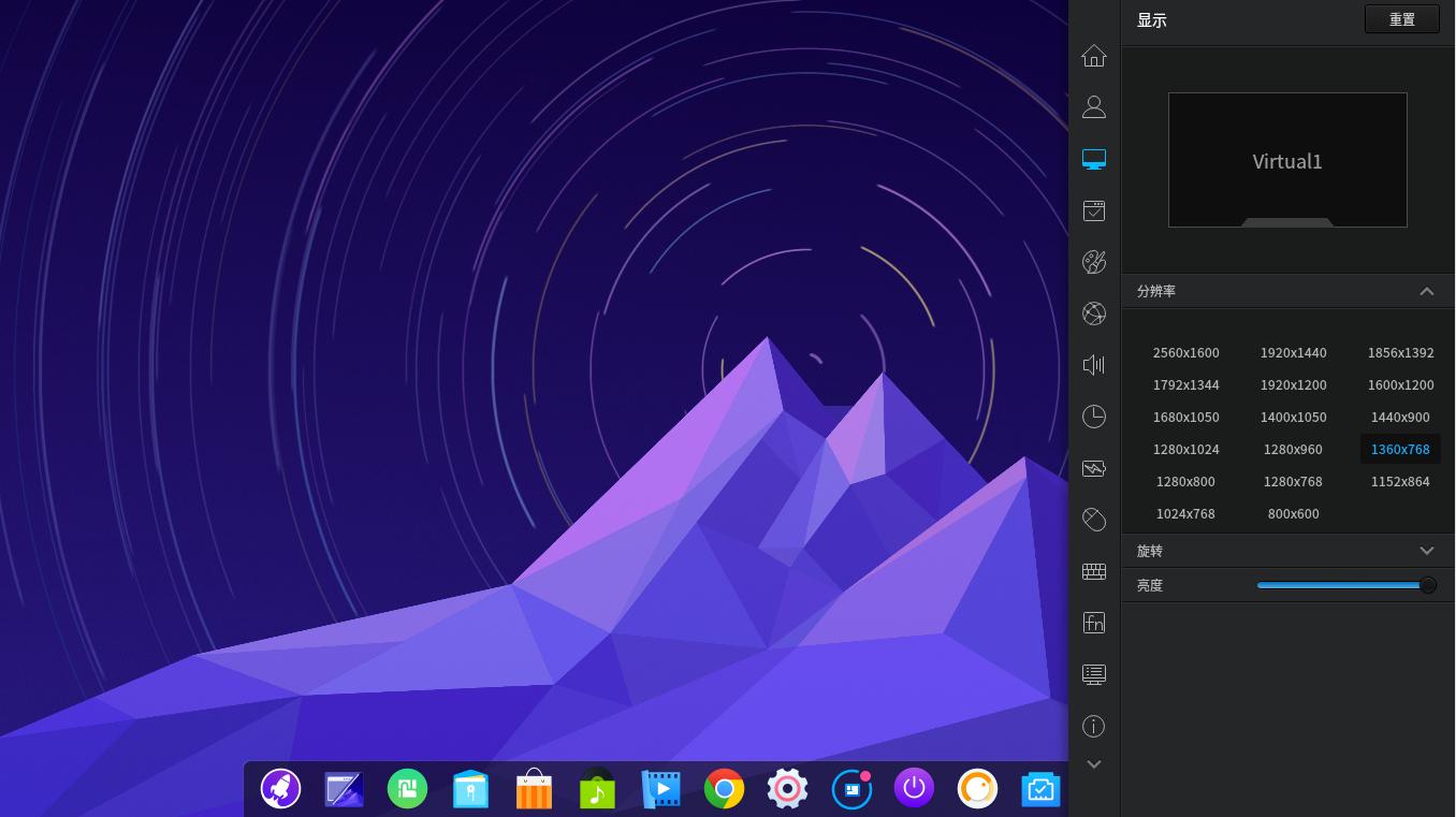 国产好用的操作系统推荐,国产个人操作系统