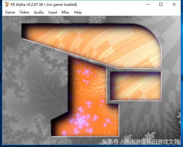 pc玩街机游戏的软件,街机模拟器pc端去哪里免费下载