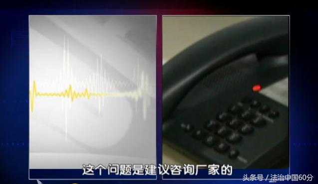 买到假口红是什么案件,买到假口红可以打12315吗