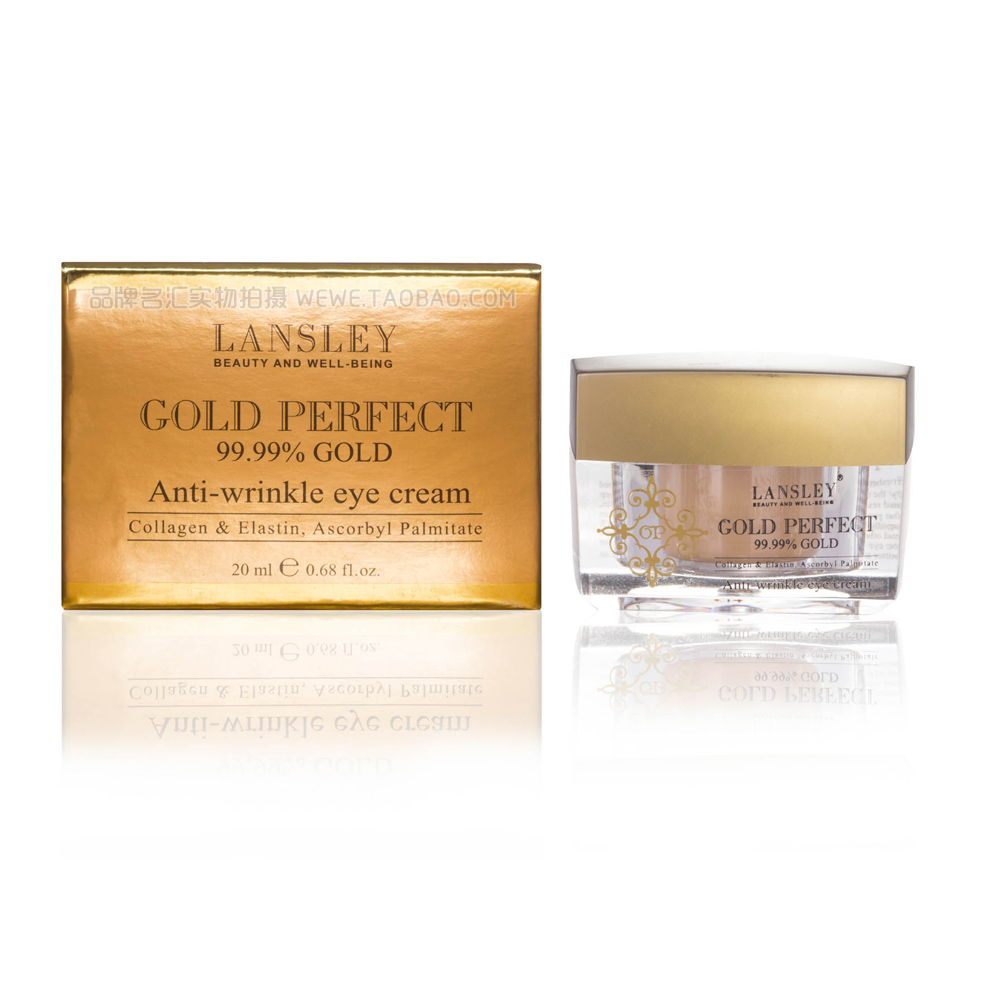 想要留住青春？你选好眼霜了吗！