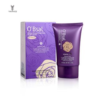 先防晒还是先隔离妆前乳霜呢,防晒隔离粉底和气垫bb的使用顺序