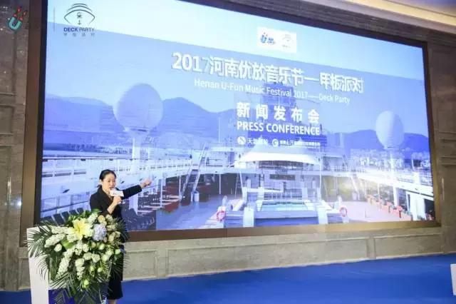 甲板上听乐队？！迎着海风，嗨到飞起！价格低出天际！