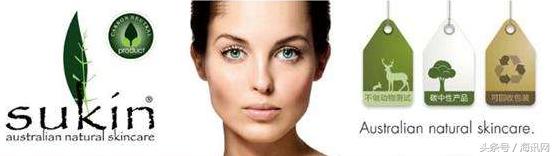 skii必买十大产品,skii口碑最好的产品