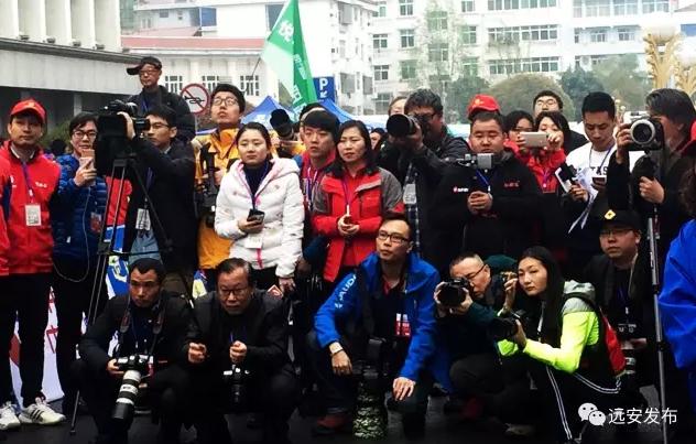 远安县跑步,远安马拉松有s区吗