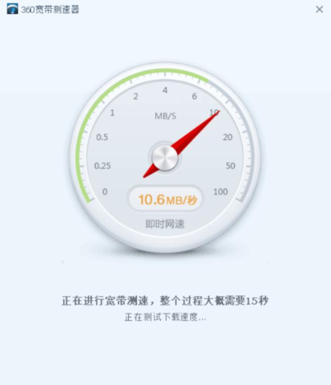 哪个路由器5ghz信号强,路由器5ghz怎么调成2.4g