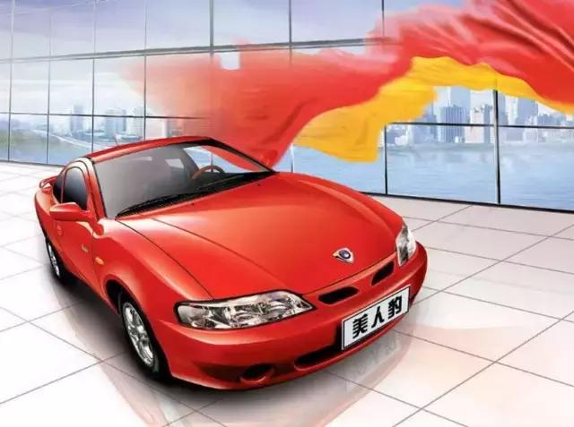 几十万比亚迪超级跑车,你还记得你曾经的那辆车吗