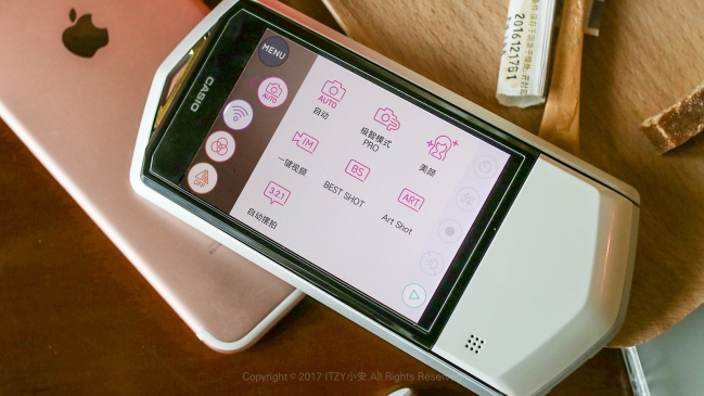 卡西欧自拍神器tr750怎么关闭滤镜,卡西欧自拍神器tr750的效果图