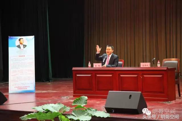 爱心传递向善向前郑州四中感恩天明天明人情系教育