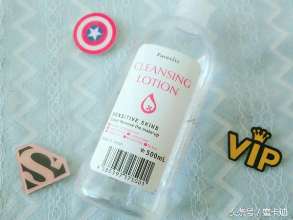 让肌肤远离痘痘过敏,让我们帮你解决你的皮肤困扰