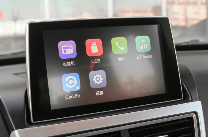 全新奔腾x40价格,高颜值纯电黑科技suv