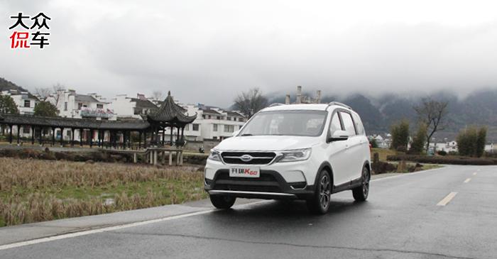 开瑞k60新款7座油电混动suv,2020款的开瑞k60怎么样