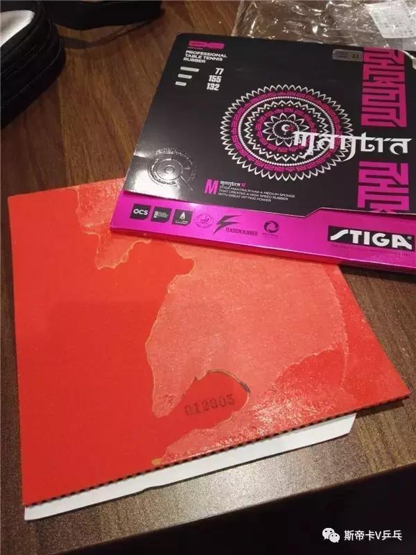 咒语h套胶测评,咒语的力量到底有多强大