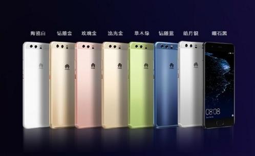 华为p10plus屏幕测评,华为p10plus真实评测