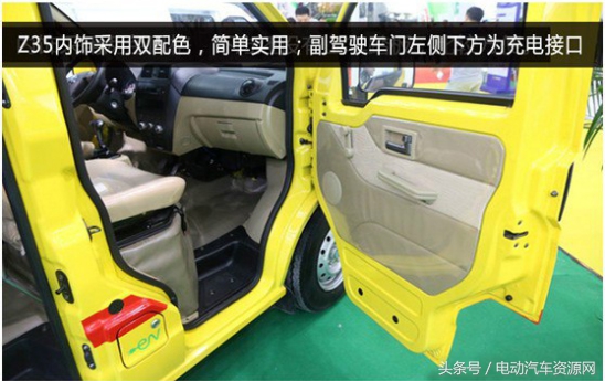 物流车里程,续航500公里物流车