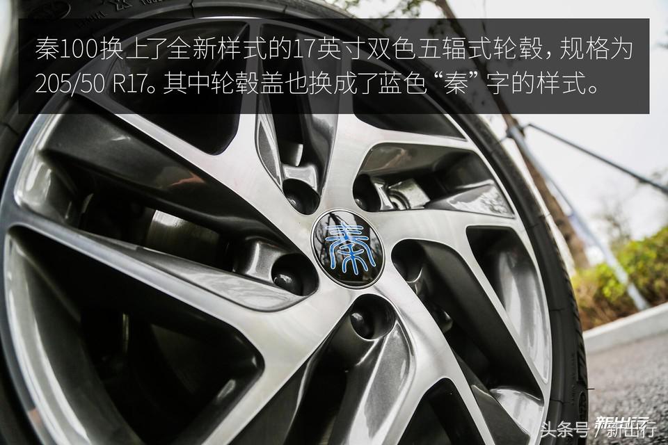 比亚迪秦plusdmi试驾0到100加速,比亚迪秦80和秦100有什么区别