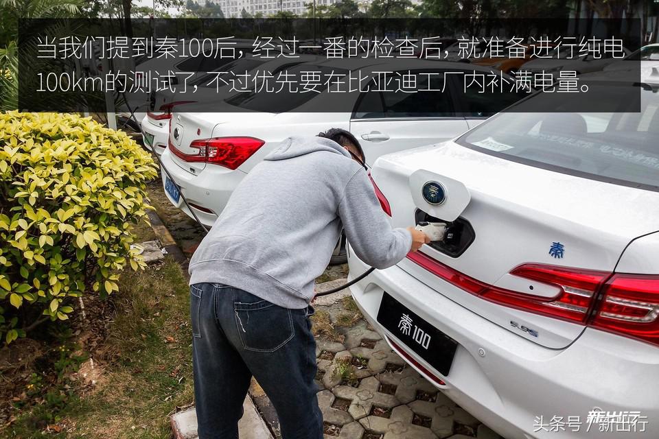 比亚迪秦plusdmi试驾0到100加速,比亚迪秦80和秦100有什么区别