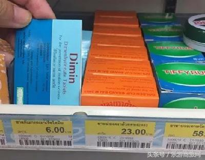 去泰国买的东西推荐,去泰国旅游买什么好吃的