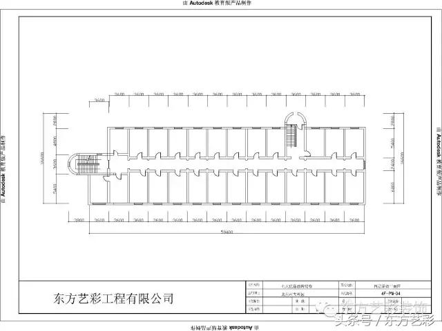 东方艺彩案例分析,东方艺彩最新视频