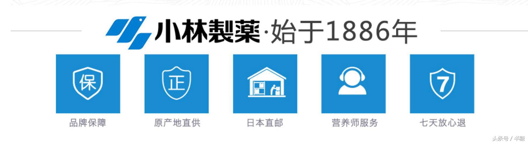 海外护肤产品如何知道真假,韩妆护肤品真假辨别