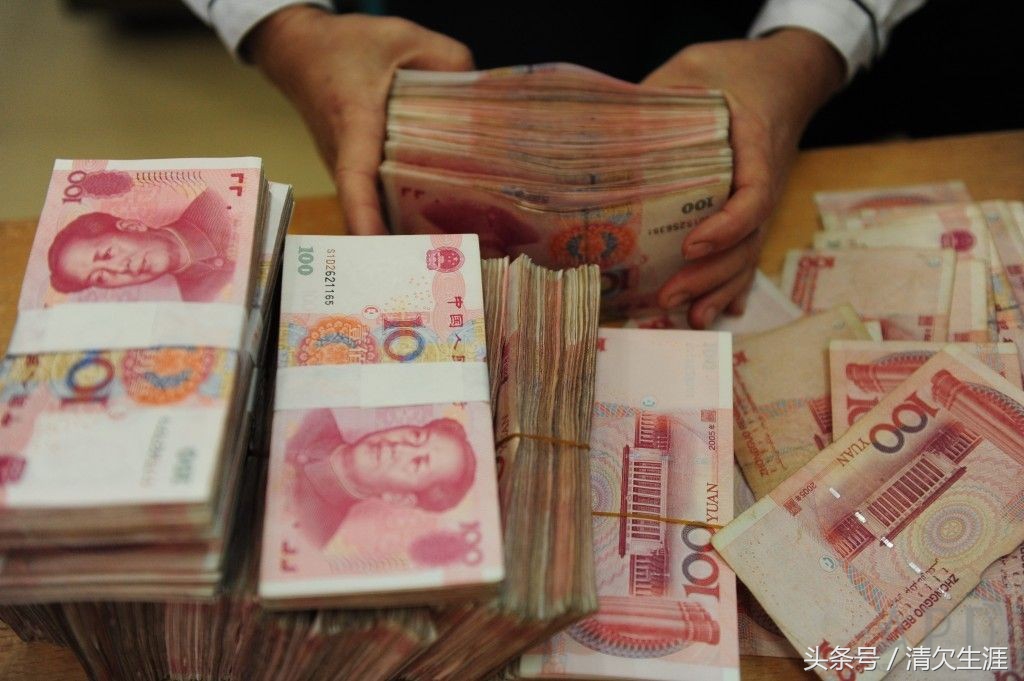 小贷公司到底靠谱吗,哪里有正规的小贷公司
