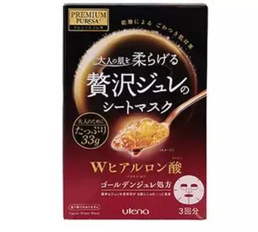 为什么晚睡皮肤反而好了,熬夜早起怎么补救皮肤