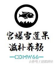 川大附近烤鱼推荐,川大旁边一家特别好吃的店