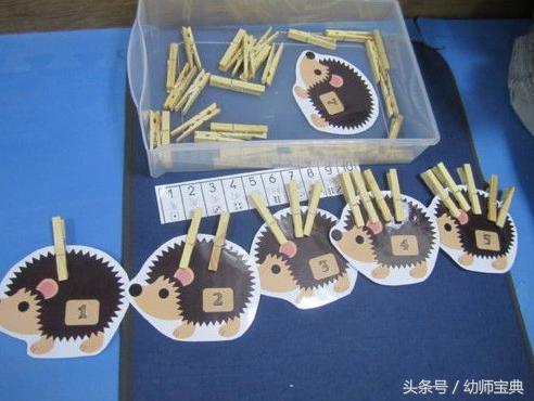 大班扑克牌数学区自制玩教具,幼儿园益智区比较大小自制玩教具