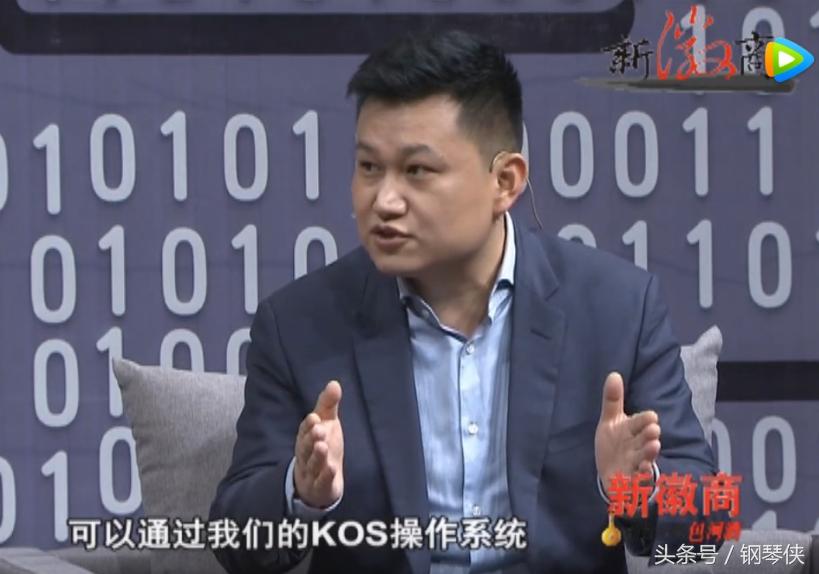 对话克洛斯威创始人熊世林：做世界最“智能”的钢琴