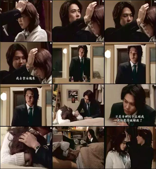 柏原崇20世纪美少年,日本20世纪最后的美少年柏原崇