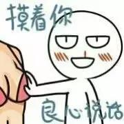 柏原崇20世纪美少年,日本20世纪最后的美少年柏原崇