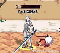 dnf五大经典长太刀,dnf十大最帅太刀图片