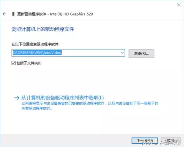 驱动程序用什么软件安装好,驱动是怎么做出来的