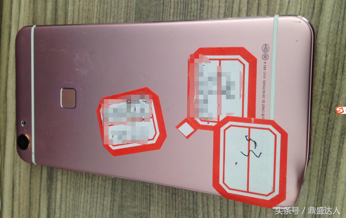 拍视频夫妻俩吵架,夫妻吵架摔手机后的效果