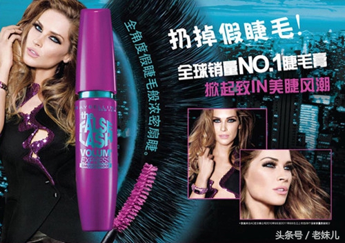 新手美睫必备睫毛膏推荐,什么样的睫毛膏平价好用卷翘持久