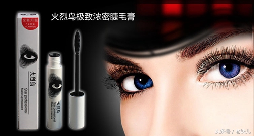 新手美睫必备睫毛膏推荐,什么样的睫毛膏平价好用卷翘持久