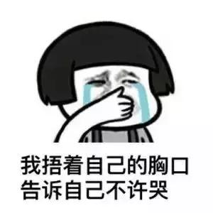 无印良品315优秀之处,无印良品被曝光