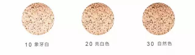 ysl粉气垫和黑气垫测评,比ysl便宜的口红