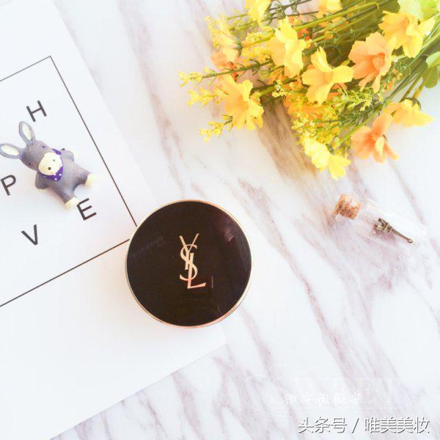 种草好物粉底液,无瑕底妆教程ysl