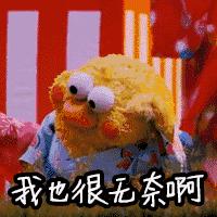 你眼中的程序员是什么样子,别人眼中的程序员vs真实的程序员