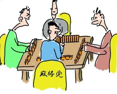 圈子文化与能力,圈子文化的影响