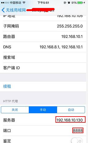 fiddler抓不到包怎么解决,fiddler打不开页面登录失败