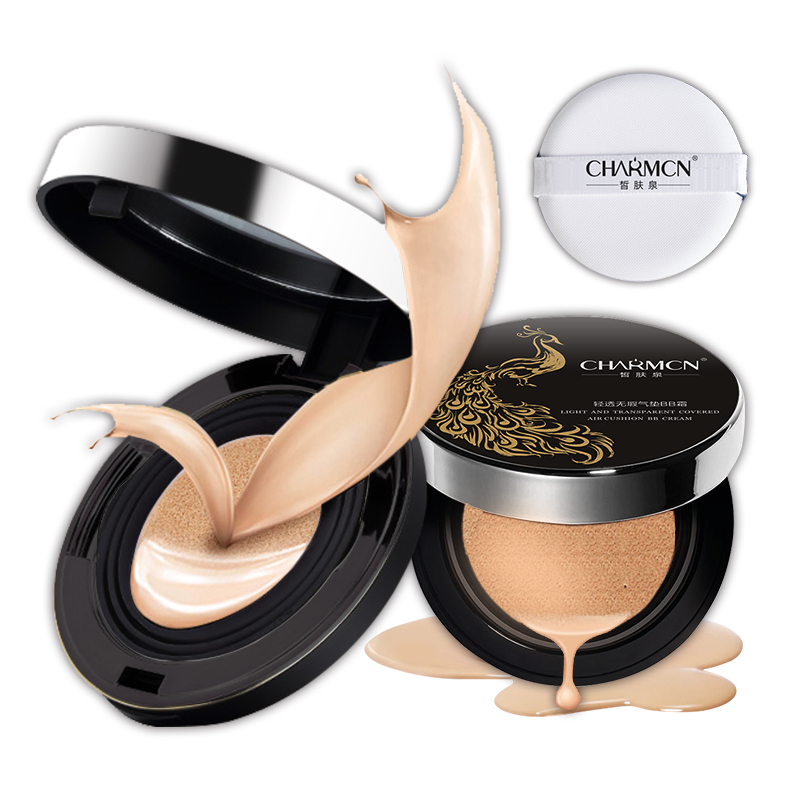 十大公认好用的气垫bb霜,99气垫bb霜