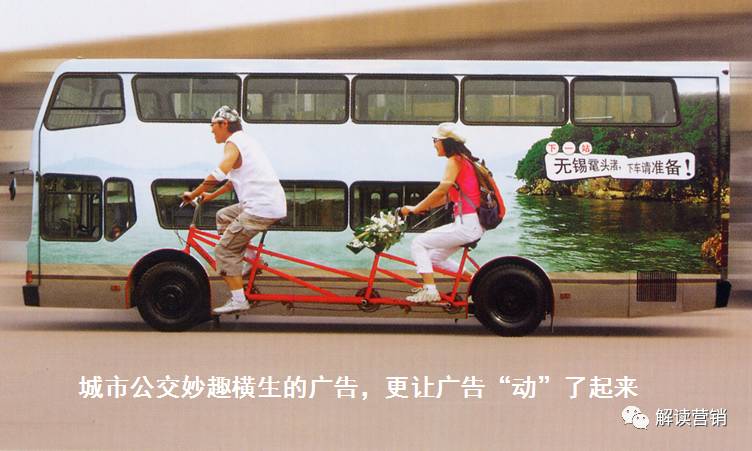 营销总监营销策略,营销总监如何提高营销管理能力