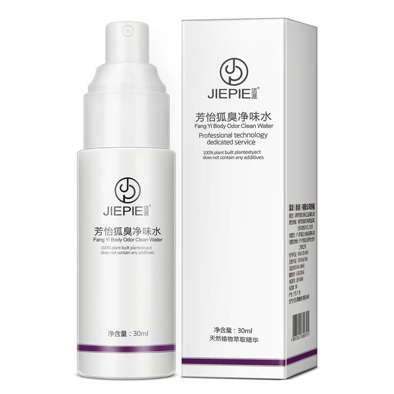 清凉油除腋臭的原理,清凉油去腋臭的方法