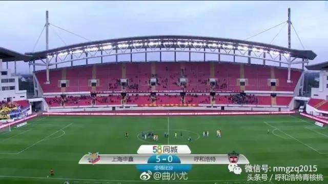 中甲对上海申鑫直播回放,内蒙古vs上海申鑫