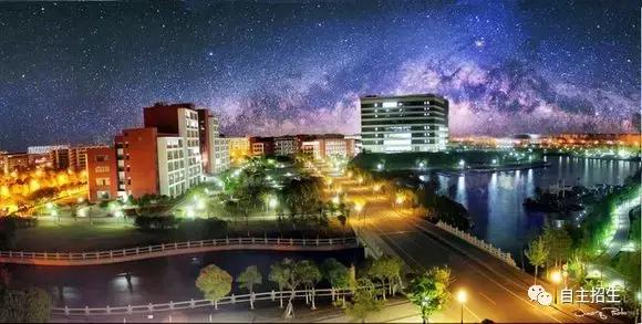 中南大学哈工大,山大和哈工大哪个好考