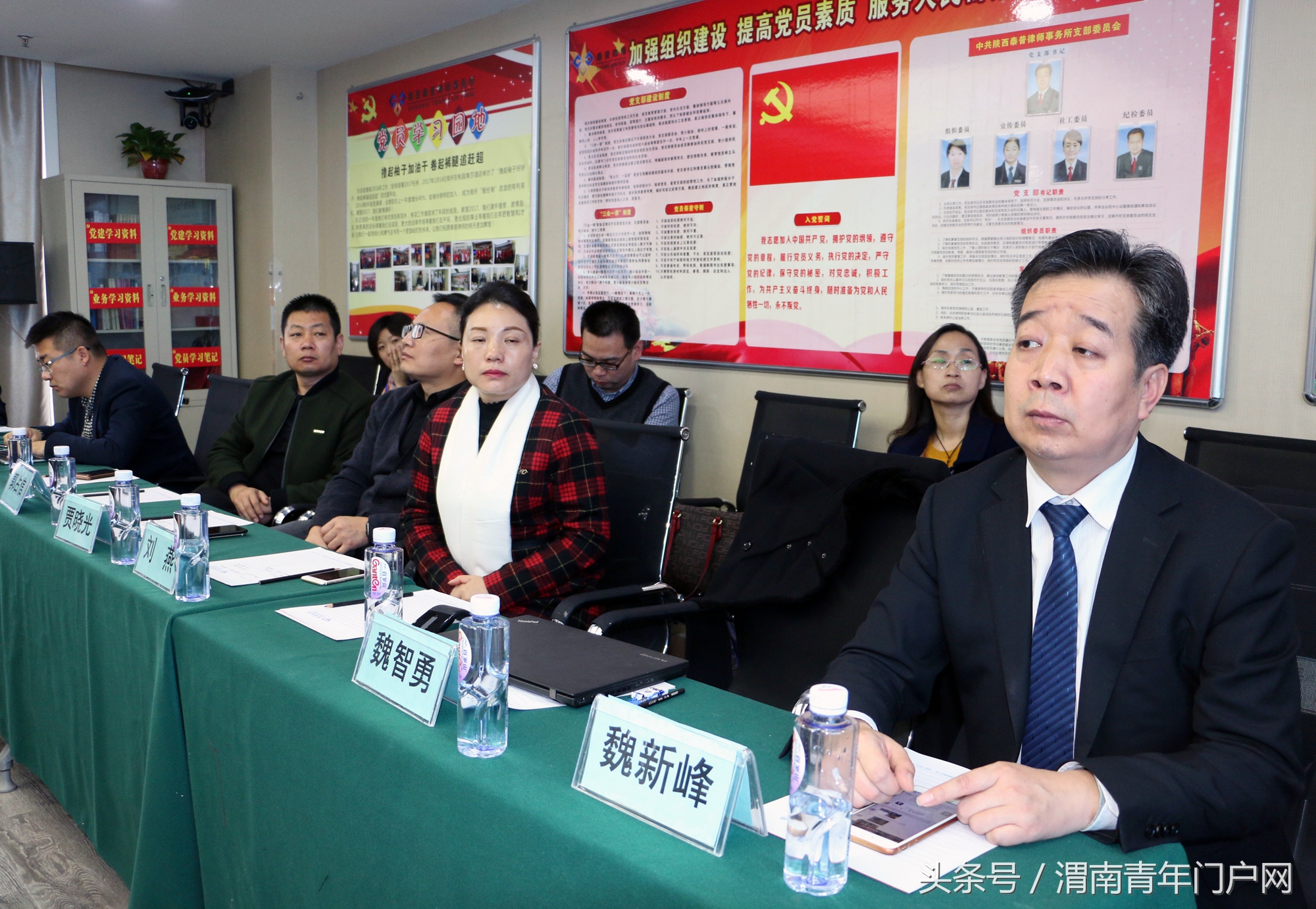 “ELIT跨界交流会”在陕西泰普律师学院举行（高清组图）