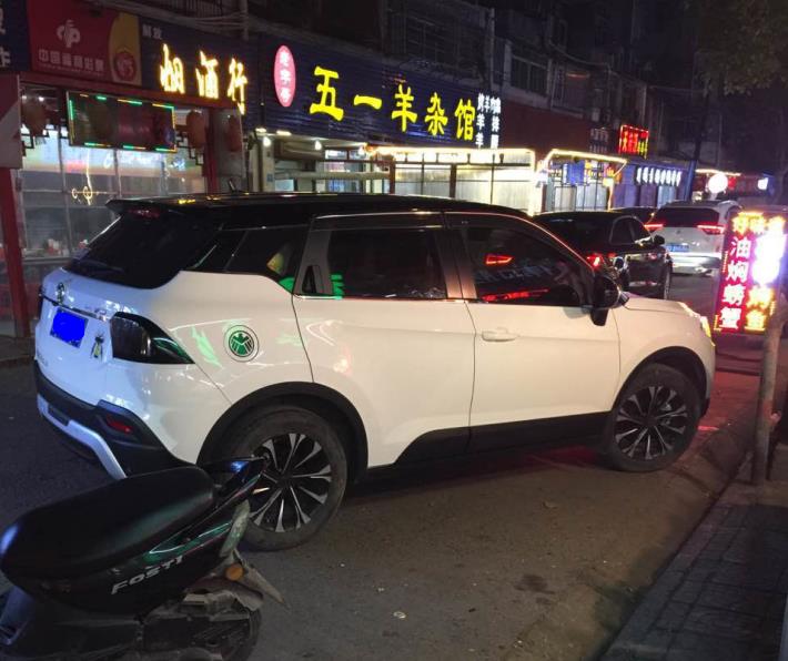 华晨中华v3多少钱,买中华v3十大忠告