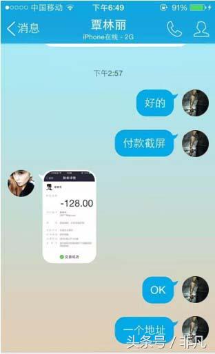 引流实操,一键线上引流