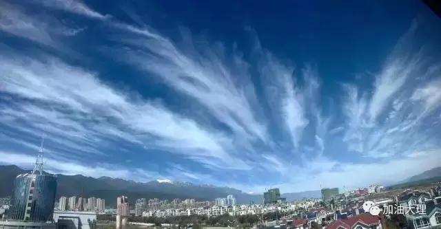 大理美丽的云图片,大理的云彩